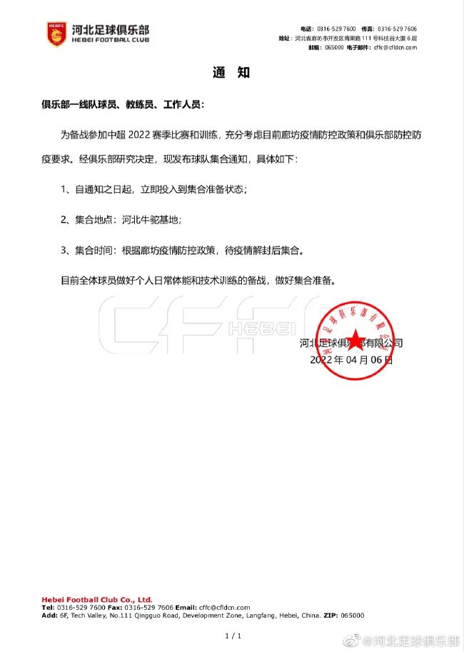 免费a级片在线观看